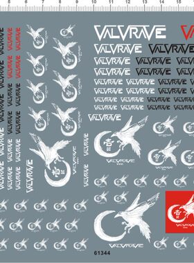 61344-Z30  valvrave Hito 革命机火人法拉利鹰gd水贴111