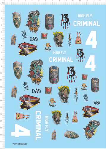 75359 criminal mom dad HIGH FLY 纹身水贴手办定做打印2309