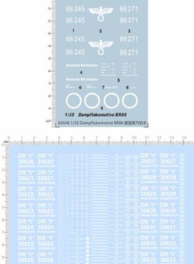 64546 1/35 Dampflokomotive BR86 德国蒸汽机车模型水贴HANNOVER