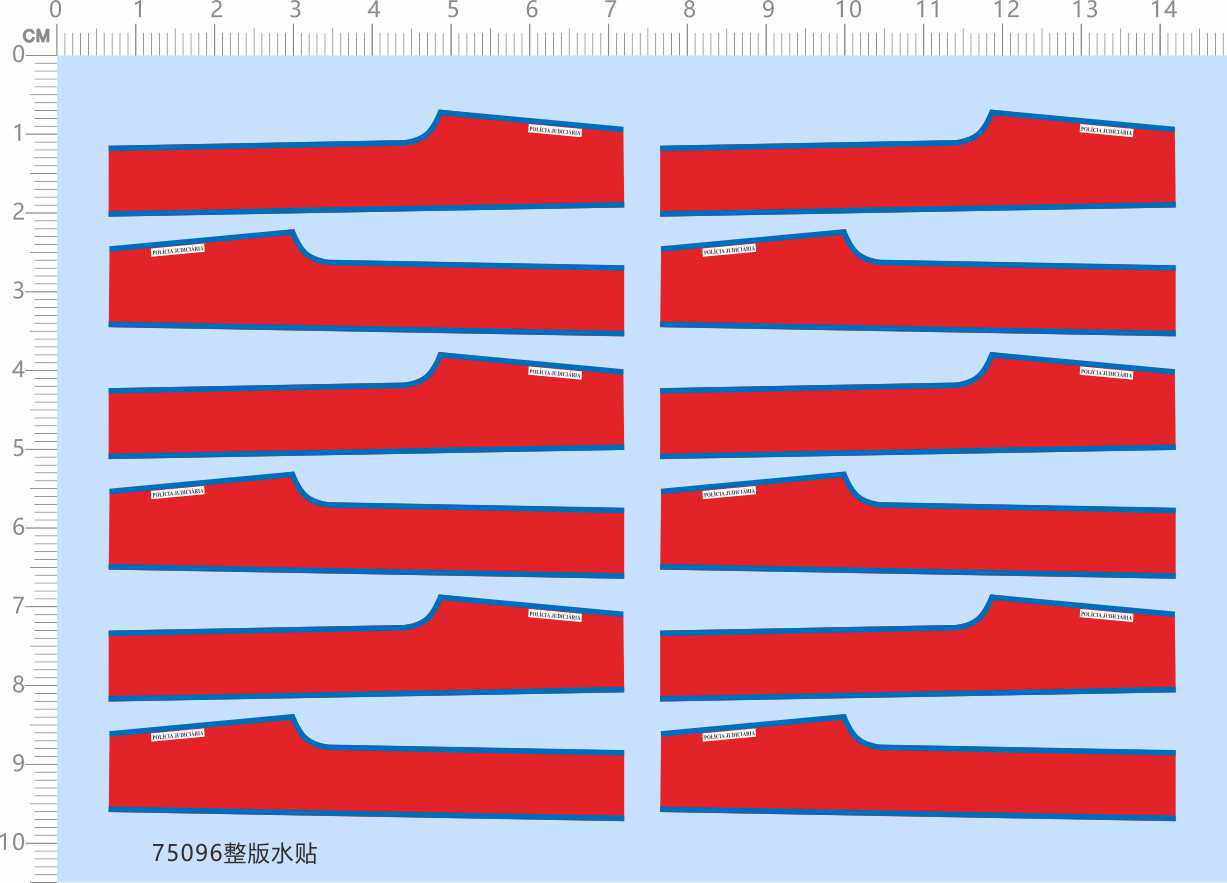 75096整版水贴救援车护伤中国香港美国警车模型车儿童玩具车七月