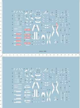 65201A HG DELTA GFT MSN-001-2百式德尔塔二号机2号机台场限定