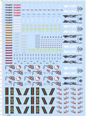 60606整版胶1/43奢侈fox鲨鱼嘴hellokitty火焰兰博挡风玻璃现货