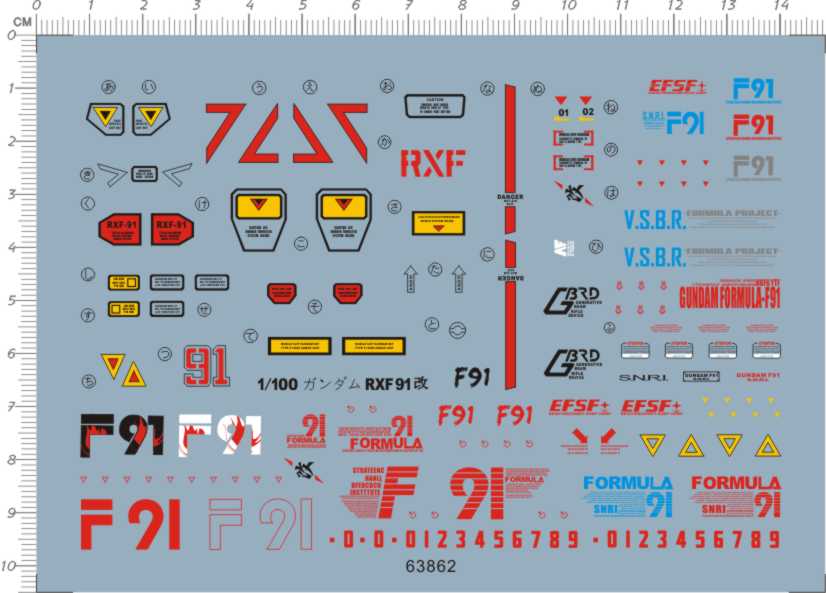 63862-14310 MG RXF-91A RXF 91 RXF91改 gd水贴纸1