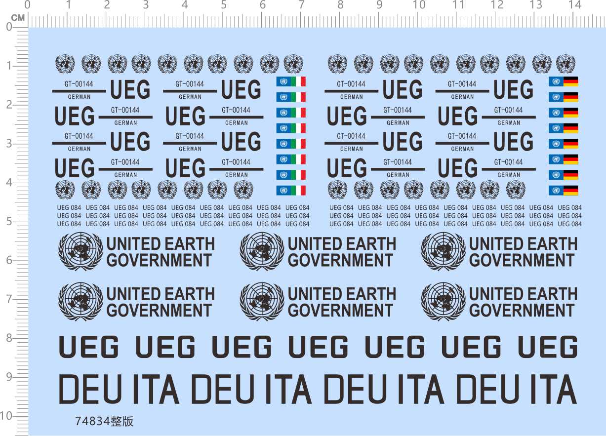 74834整版水贴1/32 DEU UEG联合国意大利国旗模型水贴七月