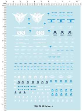 1522-Z133 PG GN-0000+GNR-010 00 Raiser gd+升降翼机双零套装~2