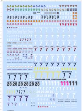 75391 手办水贴 7 28 RONALDO 足球公仔娃娃衣服图案定做打印2309