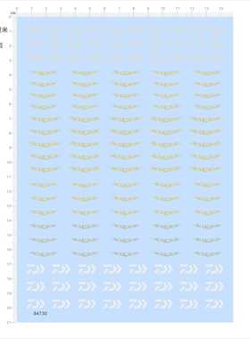 84730水滴轮涂装渔轮模型水贴可撕膜不干胶独立胶位现货