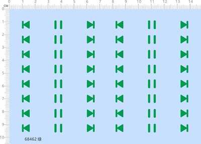 68462整版胶播放暂停前进后退按钮CD磁带机音乐播放机MP3水贴纸
