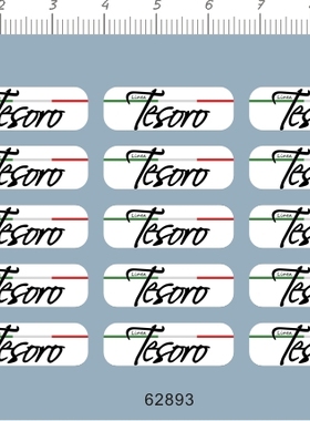 62893-13614 Linea Tesoro 模型车水贴纸