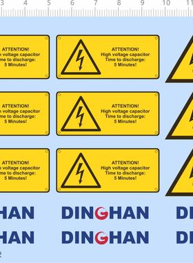 71534整版胶 DINGHAN 标识 危险警告模型水贴 caution danger