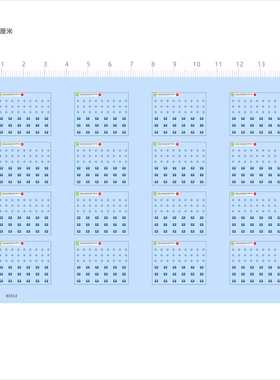 85502比例1/72手办兵人偶娃娃国军抗战袖章模型水贴不干胶现货