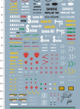 61150-B1302 disc radome paopellant tank system zaku 扎古gd2