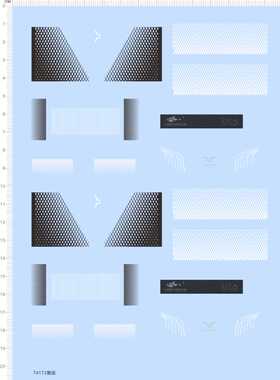 74172整版胶 车身网络纹路 水贴纸 模型车水贴 红旗hongqi 五月