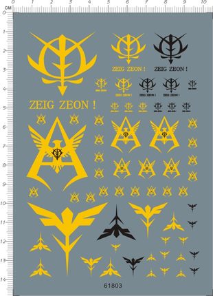 61803 T zeig zeon 新安洲赤色瑞星新吉恩吉翁自护水贴1