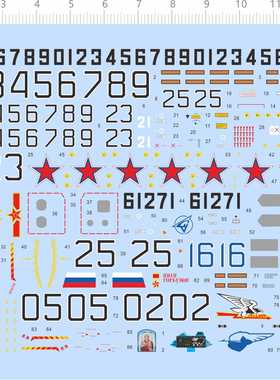 70601整版胶1/72 SU-35 SU35苏35Flanker-E飞机俄罗斯中国水贴A6