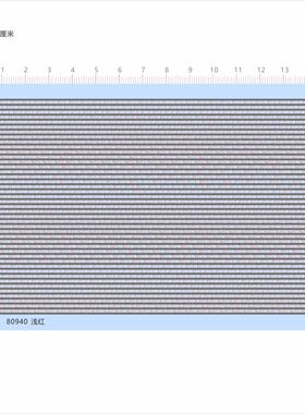 80940整版胶英文名签名铭牌印花底纹娃娃公仔手办盲盒贴水贴现货