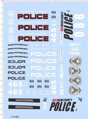 73942比例模型车水贴美国警车模型 1/18 路障儿童玩具