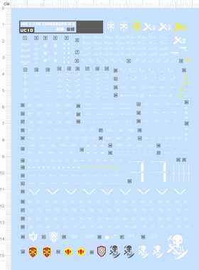 GD288整版胶MG 1/100 CROSSBONE X-2骷髅海盗敢达水贴敢达X2定制