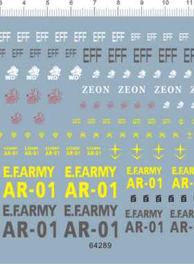 64289 HG MG RGM-79 RGM-79SP2 gd水贴纸1