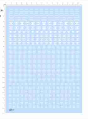 84219印花集奢侈山茶花模型水贴定制打印可撕膜不干胶独立胶现货