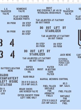 72267整版胶 RADIO COMPARTENT 英文字母no step飞机警告标语危险