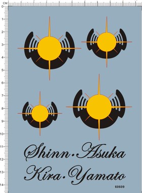 60609-3E02 orb gd标志 gd水贴111