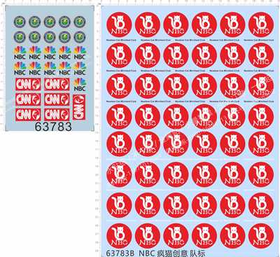 63783 nbc cnn federal aviation adminstration车疯猫创意l 现货