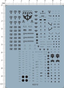 62212-1E16 HG MS-06R-1A ZAKU II Ver.2 黑色三连星扎古水贴1