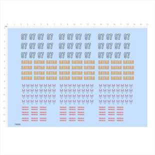 79898比例模型水贴SATAN数字finemolds牛头改比例尺寸定制2404