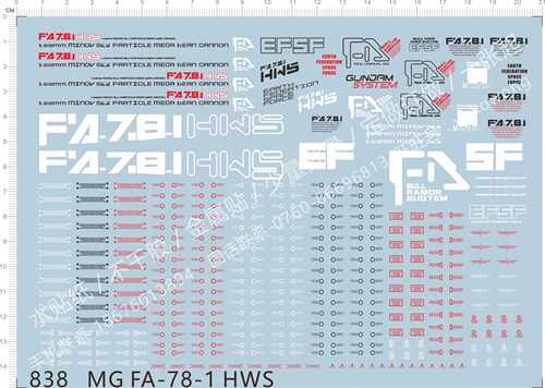 838 MG FA-78-1 HWS gd水贴纸 模型水贴纸少量批量定做订做定制