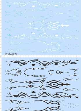 68514整版胶1/350俾斯麦战号列舰剑纹印花盾牌新安洲沙扎比水贴纸