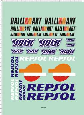 20210-A40633 RALLIART VOLK REPSOL 水贴纸不干胶PVC A4纸