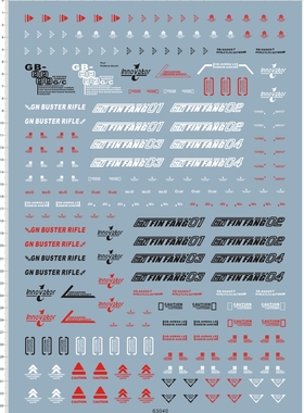 63040-B2307 PG Reborns 利冯兹李疯子重生再生gd水贴纸11