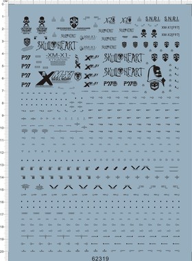 62319-B1304 MG XM-X1 CROSSBONE X-1 骷髅全武装型gd水贴111