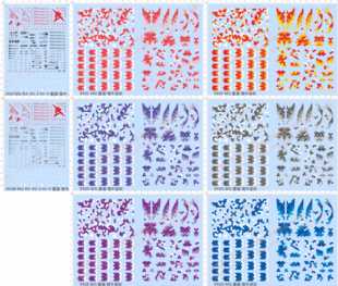 950 MG RX-93-2 Hi-V重武装HWS扩展包重装海牛扩展装备迷彩gd现货