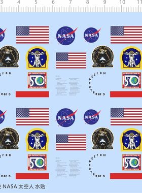 71257整版胶 NASA 太空人 手办模型水贴