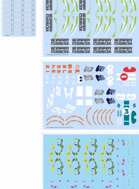 80492跑车S01赛DINOTRON COUNTDOWN RACER TOOKO BUMPER PHOENIX