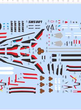 75348水贴1/47 Macross vf-25f超时空要塞超歌姬超重装可撕膜现货