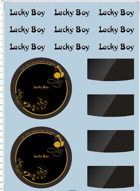 64951A-A5017 整版胶 Lucky Boy luckyboy 模型logo 水贴 现货