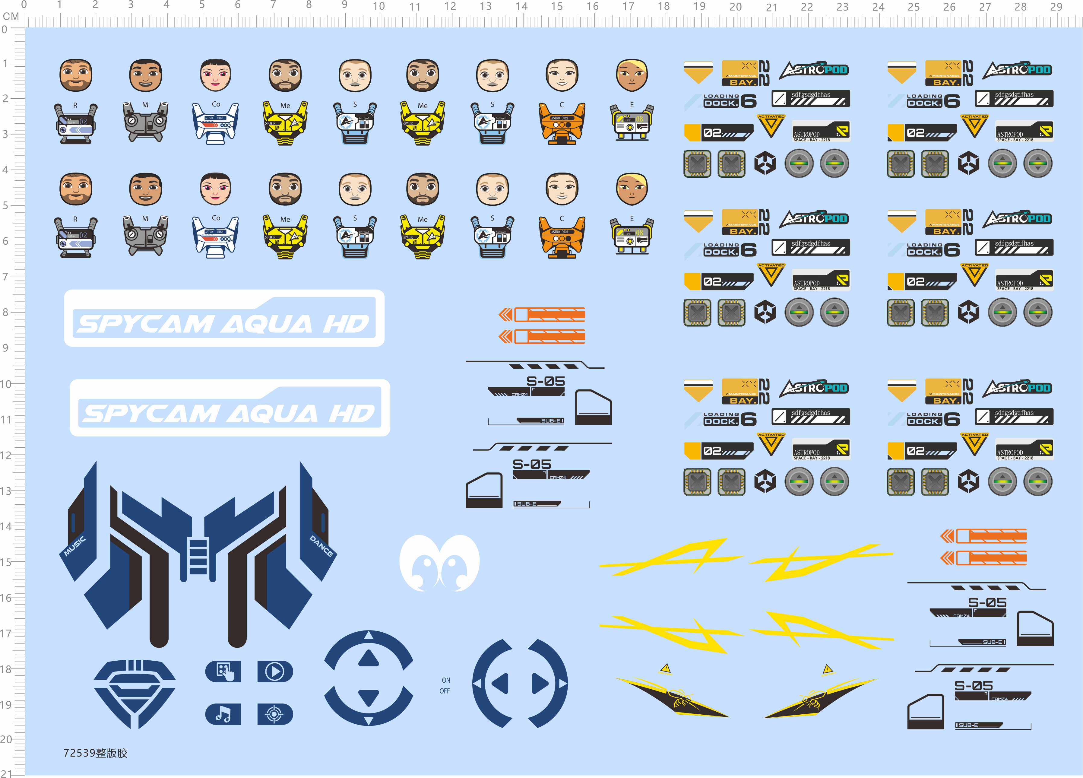 72539整版胶 spycam aqua hd sos 小人表情 模型水贴
