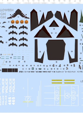 75556 F-14D tomcat 387C 1/32 热风 L9012 L9011 路障水贴现货