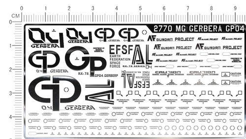 2770 [K22] MG GERBERA GP04 gd金属贴111 现货