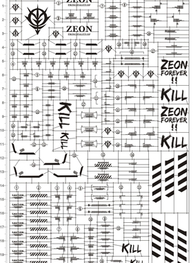 4922-@225 MG Zaku Big Gun 量产扎古大炮 雷霆宙域gd金属贴111