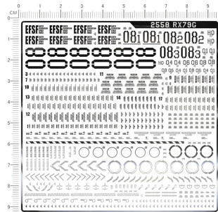 79G gd金属贴 @526 2558