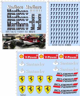 505法拉利Santander V-Power水贴SCUDERIA头盔F2001-02万宝路1/12