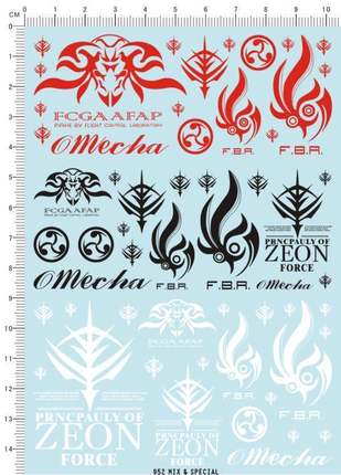 952-2509 MIX SPECIAL fbr omecha zeon 吉恩吉翁自护gd水贴1