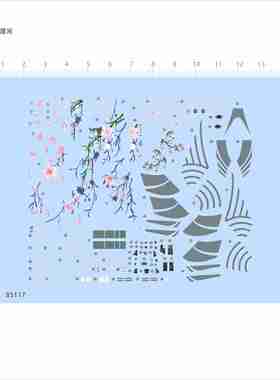 85117比例1/144 F-14D TOMCAT ACE COMBAT BLOSSOM模型水贴现货