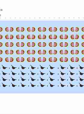 82975手办眼睛海盗模型水贴定制打印可撕膜不干胶独立胶位现货