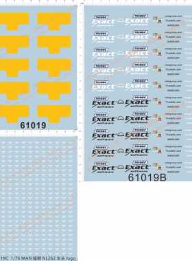 61019 1/87 MAN tridec exact vekagroup卡尔越野卡车拖头水贴