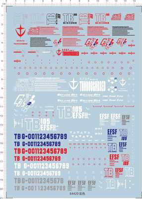 64420-A4813 MG RX-78-5 Ver.2 五号机gd水贴纸 gundam decal2